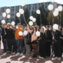 The university honored the memory of all victims of terrorist aggression